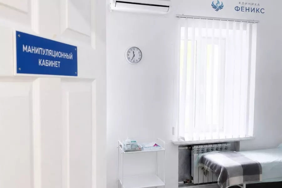 Наркологическая помощь в Малмыже